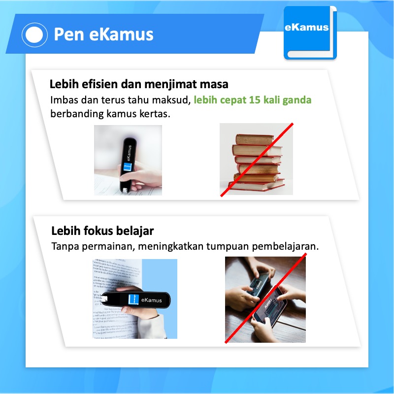 eKamus pen